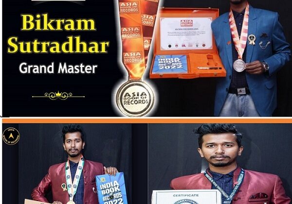 Grand Master Bikram Sutradhar from Tripura becomes the youngest to recite maximum square root of 2