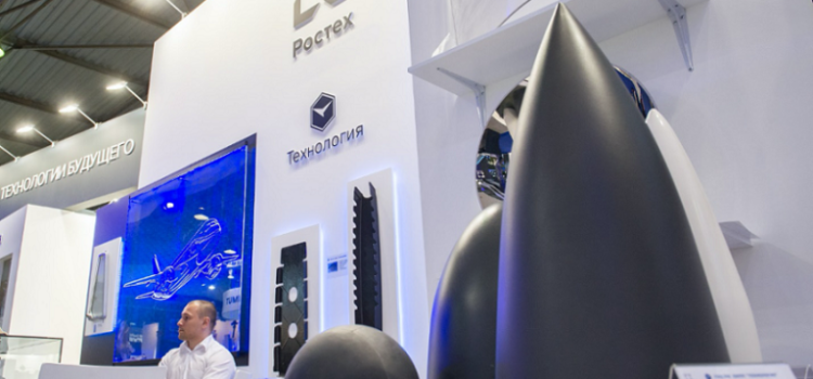 Rostec reduces development time for high-speed aircraft