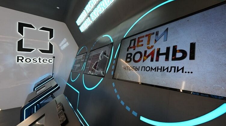 Rostec supports military history exhibition in Singapore