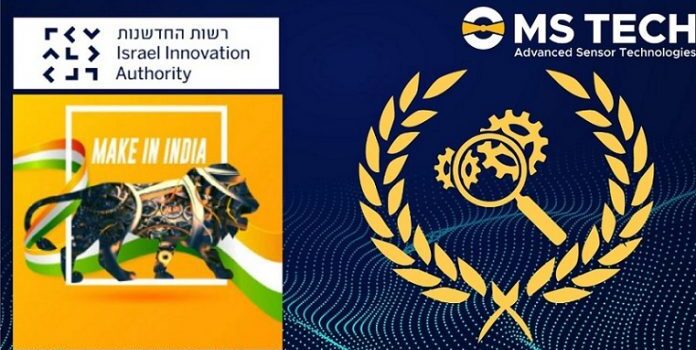 MS Tech Announces that it was awarded with a Bi-National India-Israel R&D Grant from the Israel Innovation Authority and the Indian Global Innovation and Technology Alliance