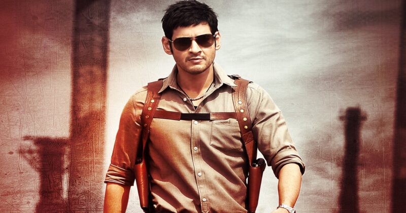 Superstar Mahesh Babu’s 28th Film ‘Guntur Kaaram’ Promises Power-Packed Action and Mass Euphoria