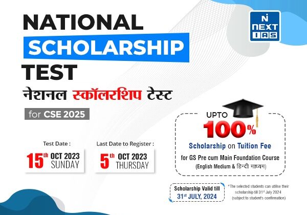 NEXT IAS Announces National Scholarship Test for Civil Services Aspirants