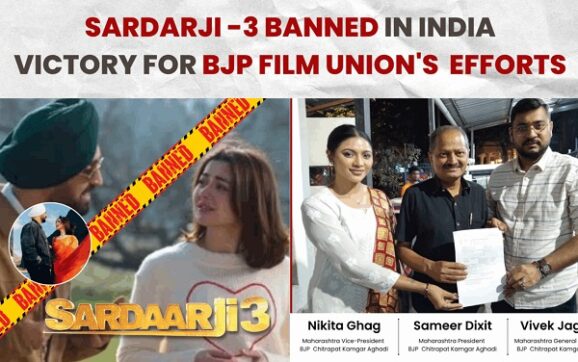 Diljit Dosanjh’s Movie ‘Sardaarji 3’ Officially Banned Across India