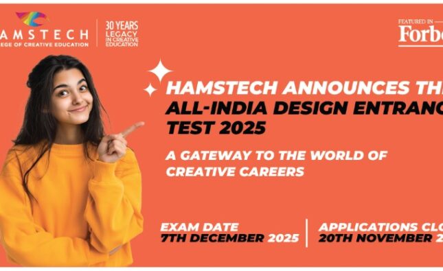 Hamstech Announces the All-India Design Entrance Test 2025 – A Gateway to the World of Creative Careers