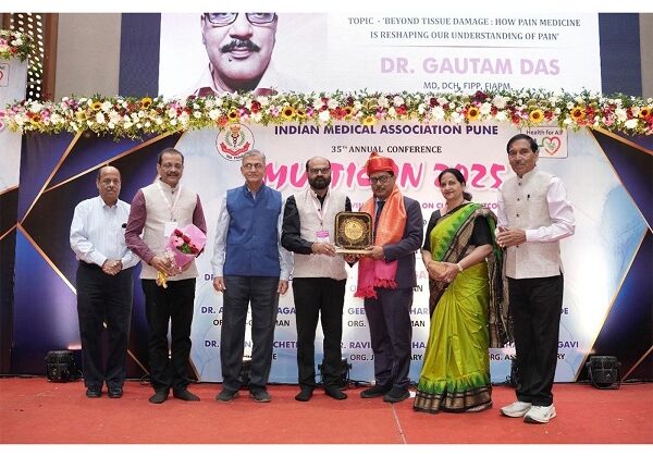 Dr. Gautam Das founder of Daradia: The Pain Clinic, Kolkata Conferred Dr. M. J. Joshi – IMA Bhushan Award at MULTICON 2025