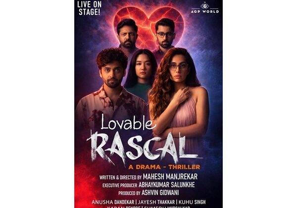 AGP World and Mahesh Manjrekar Reunite with Acclaimed Play ‘Lovable Rascal’