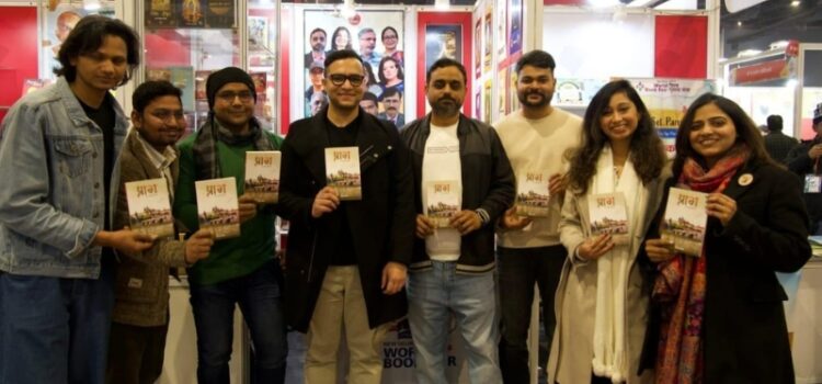 Debut Hindi novel “Prague” by Vishwajeet Ranade, blending romance with literary intensity, is now available.