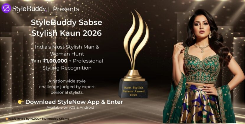 StyleBuddy Announces Nationwide Hunt for “Most Stylish Person 2026”; Grand Prize of ₹1 Lakh Up for Grabs