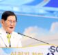 Shincheonji Marks 42nd Anniversary: “From a Basement Beginning to a Denomination Growing by Tens of Thousands Every Year”