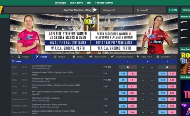How to Get Your Online Cricket Betting ID for IPL 2026