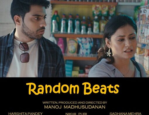Manoj Madhusudanan’s Random Beats Wins Best Short Film at Mei International Film Festival 2026