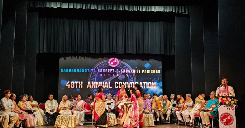 Sarbabharatiya Sangeet O Sanskriti Parishad Convenes 48th Annual Convocation in Kolkata; Prestigious Awards Conferred to Honor Cultural Heritage