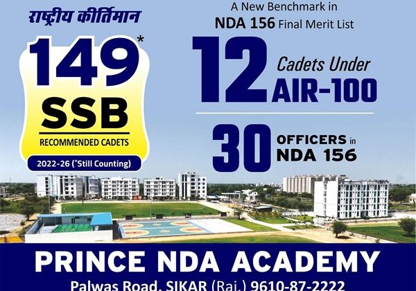 Inside an Institute Where NDA Preparation Starts from Class 6 – India’s Best NDA Academy, Prince NDA Academy