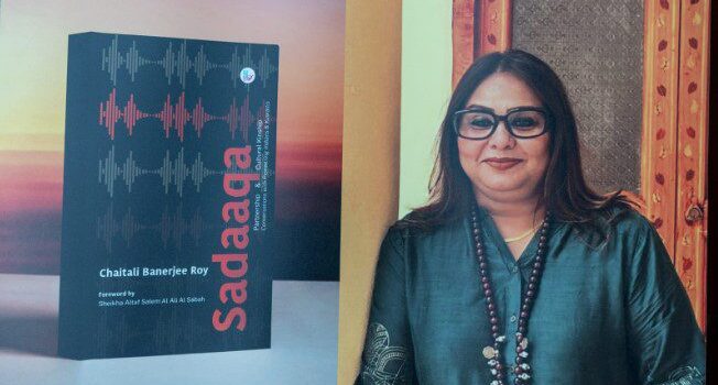 NCCAL Hosts Launch of Sadaaqa: Partnership & Cultural Kinship by Kuwait-based Indian journalist Chaitali Banerjee Roy at Kuwait National Library