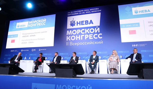 RUSSIA’S MARITIME CONGRESS REVEALS THE REAL STATE OF THE NORTHERN SEA ROUTE