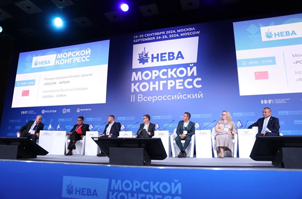 RUSSIA’S MARITIME CONGRESS REVEALS THE REAL STATE OF THE NORTHERN SEA ROUTE
