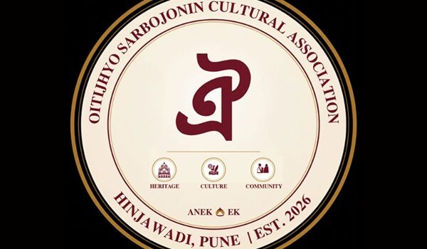 Oitijhyo Sarbojonin Cultural Association to host its first Sharodiya Durgotsav from October 16-21, 2026, in Hinjawadi Phase II