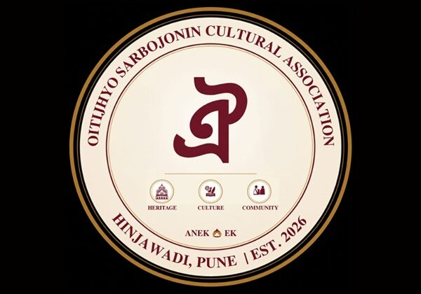 Oitijhyo Sarbojonin Cultural Association to host its first Sharodiya Durgotsav from October 16-21, 2026, in Hinjawadi Phase II