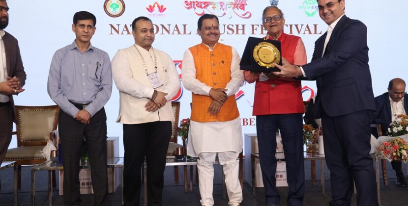 Mayura Hospitals Wins Digital Health Innovation Award at Ayur Mahotsava 2026 for Reversing Diabetes with DNA, Data and AI
