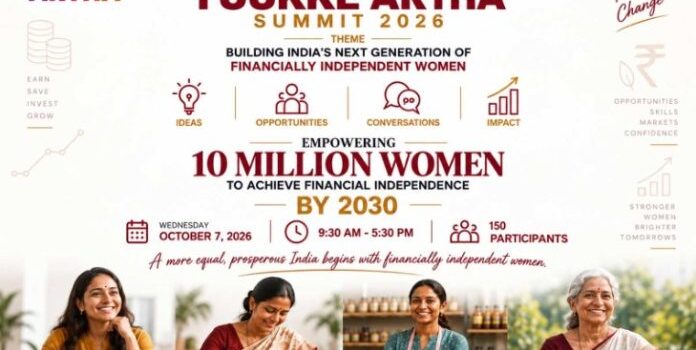 Yuukke Artha Summit 2026 to bring together 150 women entrepreneurs in Chennai on 7 October